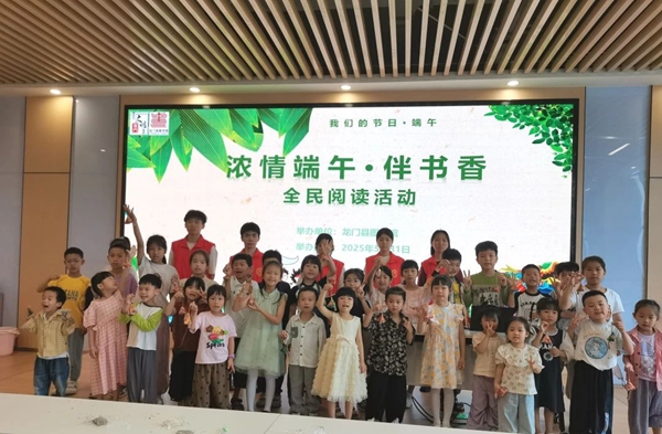 微信图片_20250612110809_副本.jpg
