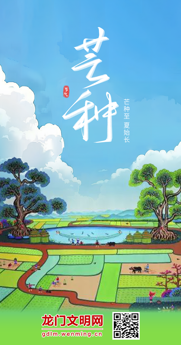 微信图片_20250605150856_副本.png