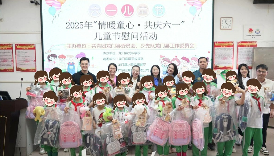 360截图20250613111039.png